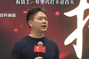 ?董路：中国球员进了国家队就跟背了300多斤面一样，随时网暴